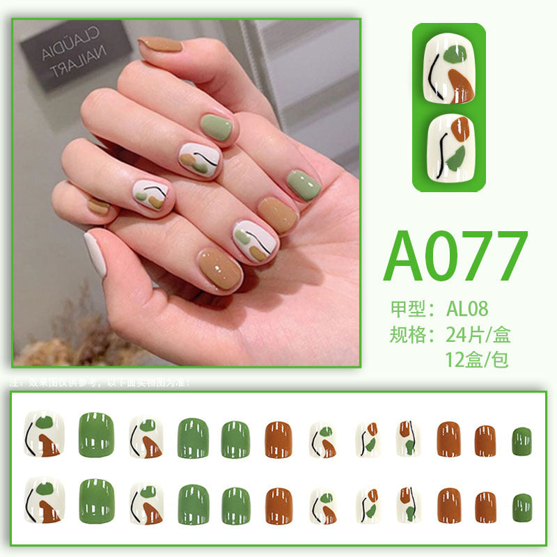 Semi Cured Sticker Nails